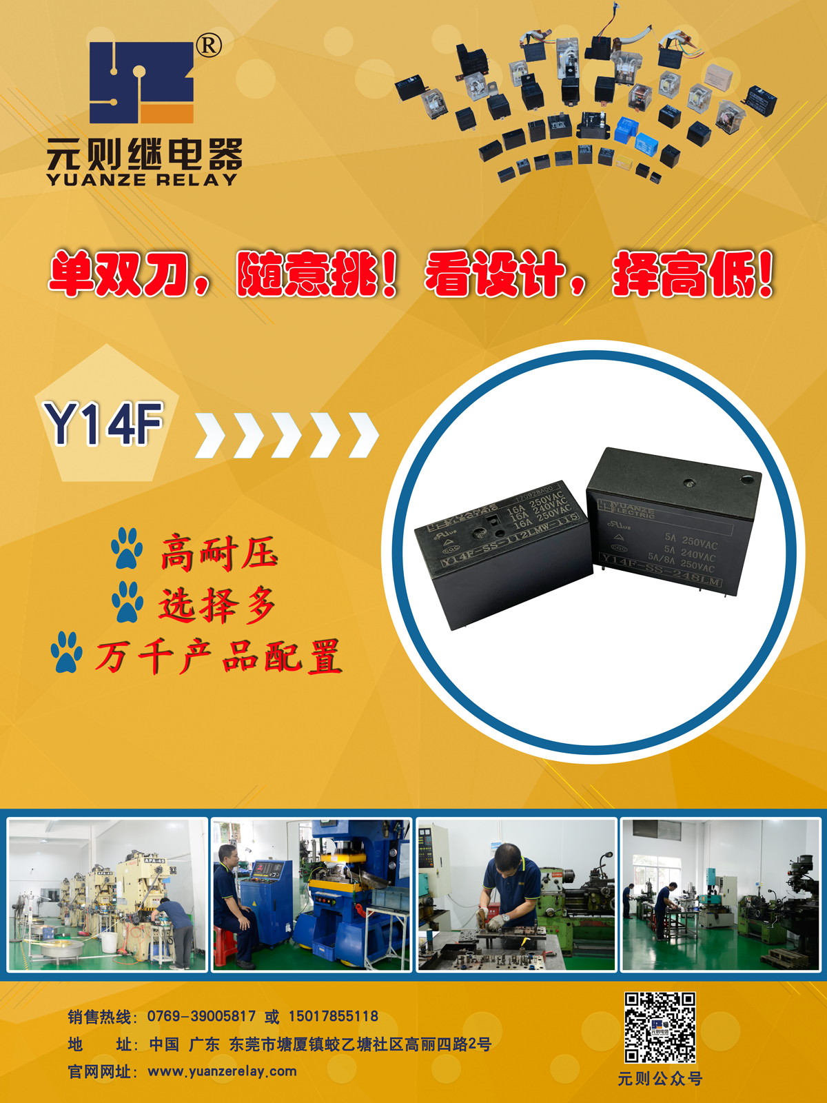 “慕”名而來｜一見重啟新機(jī)遇，一見認(rèn)識新朋友！